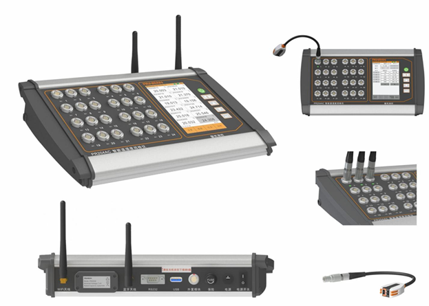 Image of PR204 Series Intelligent Temperature and Humidity Acquisitor