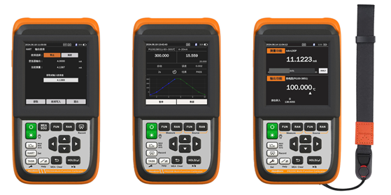 Image of PR235 Series Multi-Function Calibrator