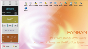 Image of PR9120S Full-Automatic Pressure Calibration System
